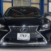 lexus rc 2015 quick_quick_DAA-AVC10_AVC10-6002700 image 4