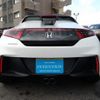 honda s660 2015 quick_quick_JW5_JW5-1004412 image 3