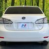 lexus hs 2011 CFJ1633841 image 15
