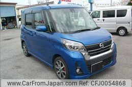 nissan dayz-roox 2019 -NISSAN--DAYZ Roox DBA-B21A--B21A-0586230---NISSAN--DAYZ Roox DBA-B21A--B21A-0586230-