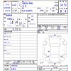 toyota rav4 2021 CFJ1844890 image 3
