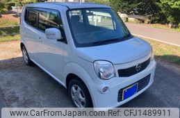 nissan moco 2011 -NISSAN--Moco DBA-MG33S--MG33S-120169---NISSAN--Moco DBA-MG33S--MG33S-120169-