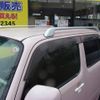 daihatsu mira-cocoa 2014 -DAIHATSU--Mira Cocoa DBA-L675S--L675S-0169257---DAIHATSU--Mira Cocoa DBA-L675S--L675S-0169257- image 13