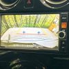 nissan note 2015 -NISSAN--Note DBA-E12--E12-310025---NISSAN--Note DBA-E12--E12-310025- image 4