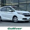 honda freed 2016 -HONDA--Freed DBA-GB5--GB5-1008396---HONDA--Freed DBA-GB5--GB5-1008396- image 1