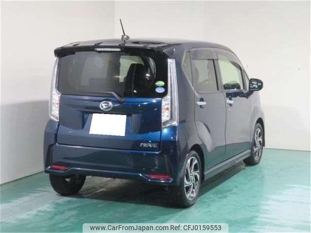 daihatsu move 2017 -DAIHATSU--Move DBA-LA150S--LA150S-0129320---DAIHATSU--Move DBA-LA150S--LA150S-0129320- image 2