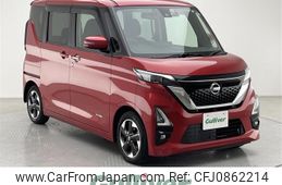 nissan roox 2020 -NISSAN--Roox 5AA-B44A--B44A-0006645---NISSAN--Roox 5AA-B44A--B44A-0006645-