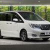 nissan serena 2016 -NISSAN--Serena DAA-HFC26--HFC26-289116---NISSAN--Serena DAA-HFC26--HFC26-289116- image 17