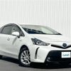 toyota prius-α 2019 -TOYOTA--Prius α DAA-ZVW40W--ZVW40-0034497---TOYOTA--Prius α DAA-ZVW40W--ZVW40-0034497- image 1