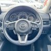 mazda cx-5 2020 CFJ1675482 image 7
