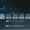 toyota crown 2020 CFJ1565989 image 27