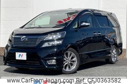 toyota vellfire 2011 -TOYOTA--Vellfire DBA-ANH20W--ANH20-8187873---TOYOTA--Vellfire DBA-ANH20W--ANH20-8187873-