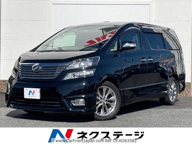 toyota vellfire 2011 -TOYOTA--Vellfire DBA-ANH20W--ANH20-8187873---TOYOTA--Vellfire DBA-ANH20W--ANH20-8187873- image 1