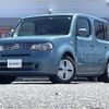 nissan cube 2012 -NISSAN--Cube DBA-Z12--Z12-196448---NISSAN--Cube DBA-Z12--Z12-196448- image 21