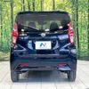 nissan dayz 2019 -NISSAN--DAYZ 5BA-B43W--B43W-0021663---NISSAN--DAYZ 5BA-B43W--B43W-0021663- image 16