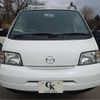 mazda bongo-van 2016 -MAZDA--Bongo Van DBF-SLP2M--SLP2M-100010---MAZDA--Bongo Van DBF-SLP2M--SLP2M-100010- image 7