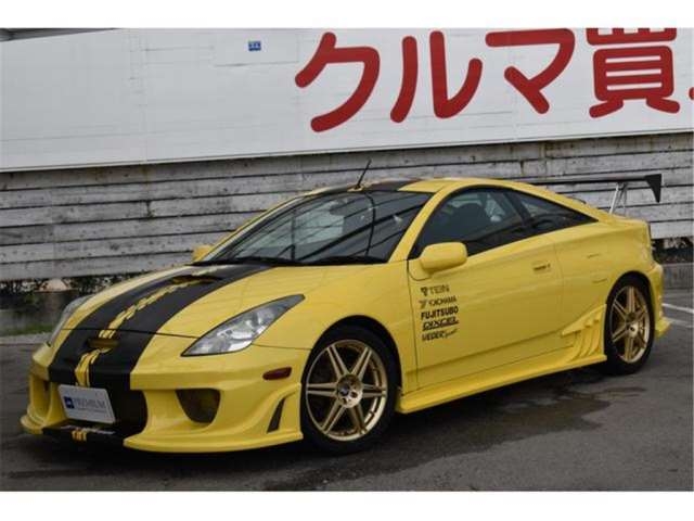 car_03b019a1-1653-4df2-a4de-