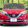 nissan note 2018 -NISSAN--Note DAA-HE12--HE12-220308---NISSAN--Note DAA-HE12--HE12-220308- image 15