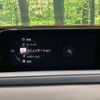 mazda cx-3 2020 -MAZDA--CX-30 5BA-DMEP--DMEP-118541---MAZDA--CX-30 5BA-DMEP--DMEP-118541- image 3