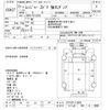 hino ranger 2011 CFJ1646561 image 3