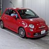 fiat fiat-others 2014 -FIAT 【香川 501に5186】--Fiat 312142-ZFA3120000J171602---FIAT 【香川 501に5186】--Fiat 312142-ZFA3120000J171602- image 1