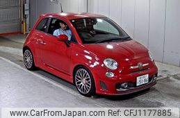 fiat fiat-others 2014 -FIAT 【香川 501に5186】--Fiat 312142-ZFA3120000J171602---FIAT 【香川 501に5186】--Fiat 312142-ZFA3120000J171602-