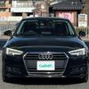 audi a4 2016 -AUDI--Audi A4 ABA-8WCVK--WAUZZZF46GA014532---AUDI--Audi A4 ABA-8WCVK--WAUZZZF46GA014532- image 7