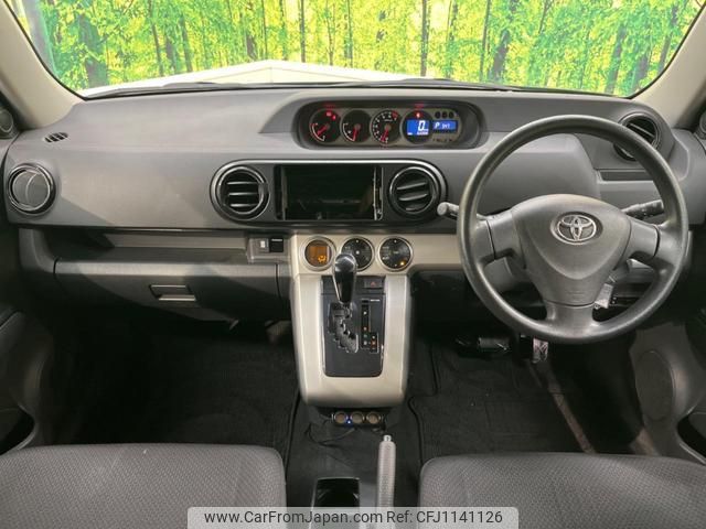toyota corolla-rumion 2009 quick_quick_ZRE152N_ZRE152-1093515 image 2