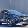 peugeot 3008 2021 -PEUGEOT--Peugeot 3008 3DA-P84AH01--VF3MJEHZRLS203824---PEUGEOT--Peugeot 3008 3DA-P84AH01--VF3MJEHZRLS203824- image 17