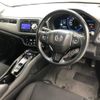 honda vezel 2014 -HONDA--VEZEL RU3-1027792---HONDA--VEZEL RU3-1027792- image 7