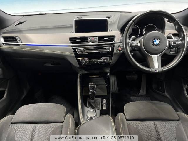 bmw x2 2018 -BMW--BMW X2 ABA-YH20--WBAYH52050EK62148---BMW--BMW X2 ABA-YH20--WBAYH52050EK62148- image 2