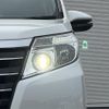 toyota noah 2015 -TOYOTA--Noah DAA-ZWR80G--ZWR80-0083981---TOYOTA--Noah DAA-ZWR80G--ZWR80-0083981- image 23