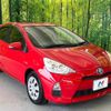 toyota aqua 2014 -TOYOTA--AQUA DAA-NHP10--NHP10-6351516---TOYOTA--AQUA DAA-NHP10--NHP10-6351516- image 17