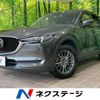mazda cx-5 2021 CFJ1752588 image 1