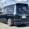 nissan serena 2015 -NISSAN--Serena DAA-HFC26--HFC26-248942---NISSAN--Serena DAA-HFC26--HFC26-248942- image 15