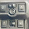 nissan note 2014 -NISSAN--Note DBA-E12--E12-261720---NISSAN--Note DBA-E12--E12-261720- image 9