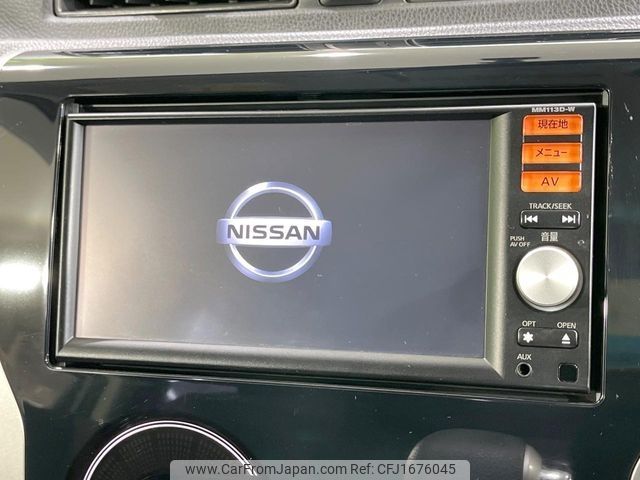 nissan dayz 2013 CFJ1676045 image 2