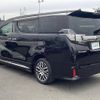 toyota vellfire 2015 -TOYOTA--Vellfire DBA-AGH35W--AGH35-0007086---TOYOTA--Vellfire DBA-AGH35W--AGH35-0007086- image 15