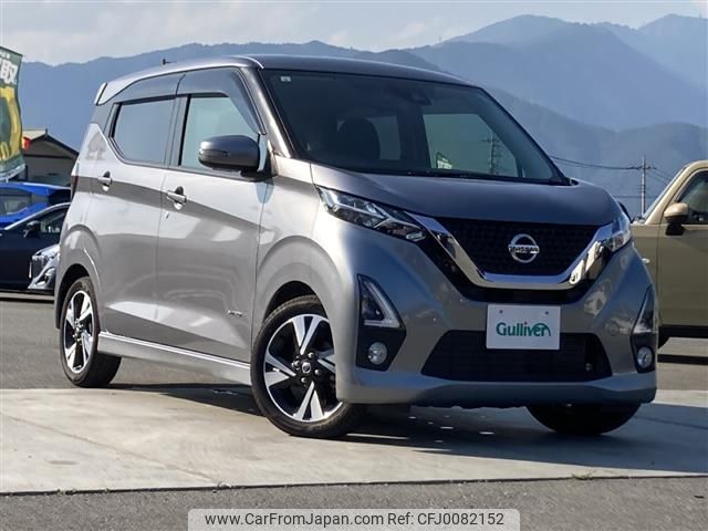 nissan dayz 2019 -NISSAN--DAYZ 4AA-B45W--B45W-0002121---NISSAN--DAYZ 4AA-B45W--B45W-0002121- image 1