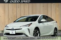 toyota prius 2022 -TOYOTA--Prius 6AA-ZVW51--ZVW51-6241098---TOYOTA--Prius 6AA-ZVW51--ZVW51-6241098-