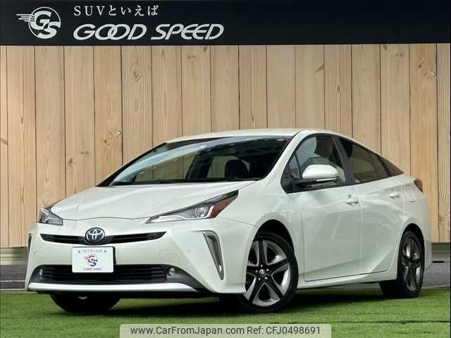 toyota prius 2022 -TOYOTA--Prius 6AA-ZVW51--ZVW51-6241098---TOYOTA--Prius 6AA-ZVW51--ZVW51-6241098- image 1