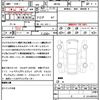suzuki spacia 2024 CFJ1577643 image 21