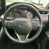 toyota harrier 2022 -TOYOTA--Harrier MXUA80--0073394---TOYOTA--Harrier MXUA80--0073394- image 21