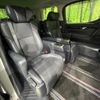 toyota alphard 2018 CFJ1706003 image 9