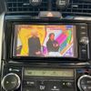 toyota corolla-fielder 2017 -TOYOTA--Corolla Fielder DAA-NKE165G--NKE165-8053906---TOYOTA--Corolla Fielder DAA-NKE165G--NKE165-8053906- image 26
