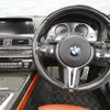 bmw m6 2016 quick_quick_LZ44M_WBS6G92060GS39169 image 11