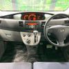 daihatsu move 2008 CFJ1529431 image 2