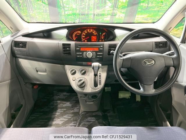 daihatsu move 2008 CFJ1529431 image 2