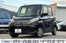 nissan dayz-roox 2016 -NISSAN--DAYZ Roox DBA-B21A--B21A-0223030---NISSAN--DAYZ Roox DBA-B21A--B21A-0223030-