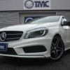 mercedes-benz a-class 2014 quick_quick_176042_WDD1760422V038659 image 1